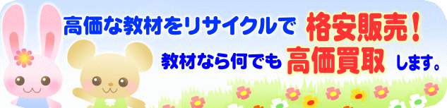 ������Ļ������ꥵ������Ǥ��¤����Ѹ춵��ʤ鲿�Ǥ��㤤���ޤ���